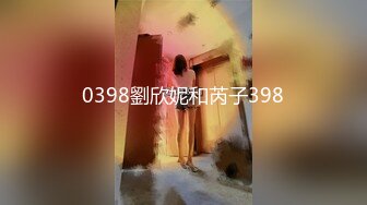 FC2-PPV-2950069 直到明天，“#42”压倒美巨乳H罩杯。风格出众的美人太紧身，濒临爆发！ ！！ ♡原始阴道射精