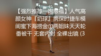 老公不在家，韵味美少妇露脸搓奶揉穴，道具插穴