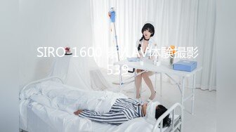 [MP4/439M]6/19最新 陪玩的肉体打完游戏玩女人狂肏裂缝中白浆都溢流出来了VIP1196