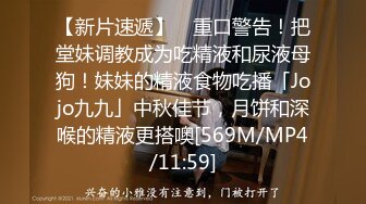 《重磅精品福利》OnlyFans神仙顏值極品反差婊（Sabee996）大尺度自拍視圖 有錢人的玩物無水原檔91P 視頻44V高清原版 (10)