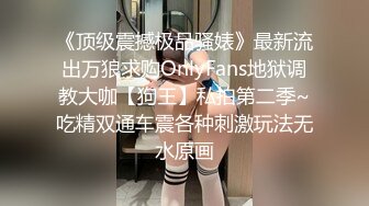 “这里不能做的”巨乳熟女技师不同意被半推半就套路【狠货高科技看简阶】