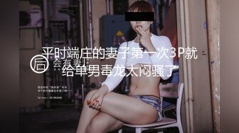 [MP4/542MB]麻豆傳媒 MSD-104《誘人的家教老師》各種威逼利誘強奸漂亮的家教老師