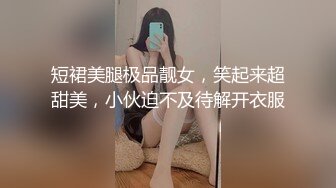 [MP4/389MB]皇家華人 RAS0304 第一次去女友家就被母女倆吃掉 女友也在旁邊的NTR性愛 白熙雨