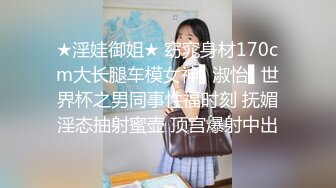 [MP4/ 372M] 清新反差学妹 性感热裤白T恤清纯小学妹 自己掰开小蜜穴迎接大肉棒冲击