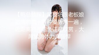 [MP4]STP28227 ED Mosaic 真实NTR! 科技公司副总的28岁嫩妻小熊性欲太强副总顶不住每日照三餐供应 VIP0600