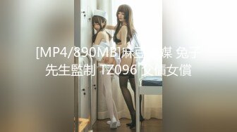 情侣自拍合集 这个小美女太骚了撸鸡巴吸允吞吐，这口技受不了硬邦邦射，香艳生活