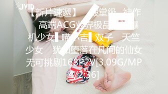 重磅福利私房售价180元新作❤️ MJ大作迷玩网红脸大胸翘臀极品无添加水印高清原版