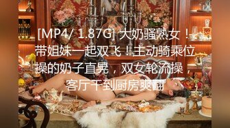 女秘书的特殊工作！（往下拖动查看联系方式与约炮渠道）