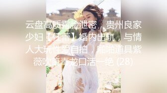 -眼镜JK学妹 好大 好长 满满胶原蛋白美眉酒店被无套输出 小娇乳 无毛粉鲍鱼