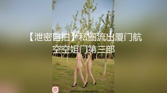 [mp4]STP28300 奶子一大一小漂亮妹妹！笑起来甜美！全裸展示身材，掰开紧致小穴特写，柔软大奶超诱人 vip0600