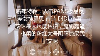 美女如云的韩国女厕偷拍人品不错的羽绒服美眉尿完仔细的擦拭厕板