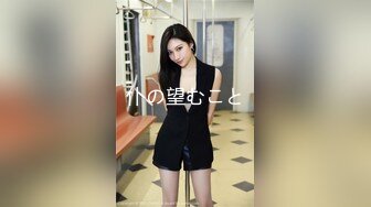 素人性爱泄密-E奶美女模特被纹身小哥狂插小嫩B…