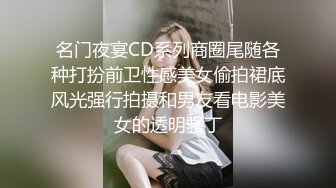 超美高端 罕见露脸露点 极品CosPlay爆机少女 喵小吉 极品新作《更衣人偶坠入爱河》爆乳超漫改 超清4K原版[76P+2V/2.49G]