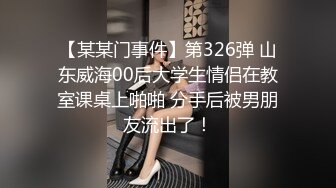 【未命名325233】，真实良家偷拍，颇有几分姿色的少妇