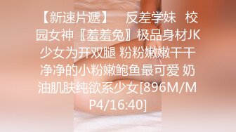 《震撼福利秘超强乱伦》原创海神油嘴滑舌熟女控与离婚7年风韵犹存50岁的干妈各种性爱乱伦确实刺激干妈一直求饶 (2)