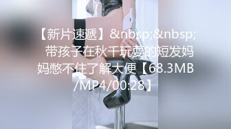 女友給的生日禮 璃奈醬x小桃子x鄭琦 角色扮演 1V[144P/1.37G]