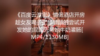 【极品白虎❤️女神】锅锅酱✿ 爆乳白丝女神Lolita发情时刻 一线天美鲍水超多 裹茎湿淋淋 律动抽刺享用美妙内射