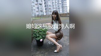 巴西天然美乳福利姬「badloliie」OF私拍 粉乳嫩穴年轻尤物 极品JK服萝莉吐舌头 (2)