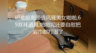 绿夫伺候单男操妻