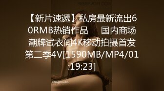 [MP4/1.47G]2024-1-19酒店偷拍 青涩情侣毫无技巧全是感情最后被干懵了