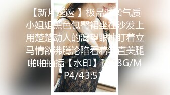 顶级高颜值美乳美女模特「辛尤里」深情舔舐炮友鸡巴，在大黑牛加持下疯狂榨精