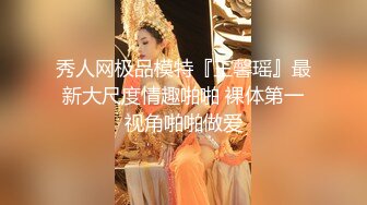 21岁美乳学霸克洛伊