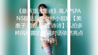 给女顾客进行私处SPA