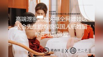 新人！美胸御姐被干了~【你的女人】又骚又御，最让男人心动的类型，脸蛋，奶子，好评好评~佳作 (4)