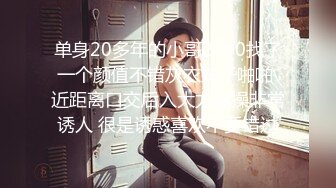 【泄密流出】Stripchat西安巨乳素人女友「Yiyiya-38E」，女友功夫了得黑丝短裙全自动骑乘上位