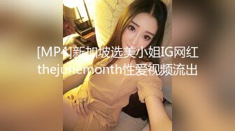 【新片速遞】黑丝美女 涨死我了 哥哥妹妹逼逼好痒 快用力操妹妹 哥哥射好多 被大鸡吧无套输出淫水超多 骚话不停 内射 [436MB/MP4/23:08]