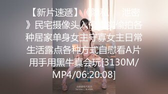 【新片速遞】 　三只狼 SZL-012 表弟趁姐夫不在家上门做客❤️米菲兔[2200M/MP4/31:57]