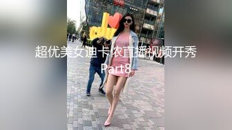 超可爱微博网红美女【兔牙蛇蛇】土豪专享性爱私拍 民国旗袍装裹舔骑乘后入猛操 完美露脸