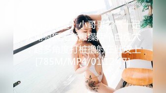 —，淫荡的老婆口技很好