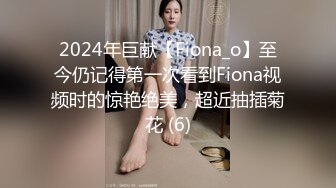 难得一见超清纯极品双胞胎姐妹花&nbsp;&nbsp;舌吻互揉奶子舔逼双女秀&nbsp;&nbsp;跳蛋震动棒子互插