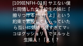 黄先生探花长相清纯扎着两个辫子萌妹啪啪，换上可爱情趣装骑乘猛操