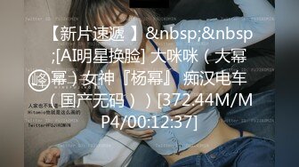 [MP4]STP23751 175CM顶级美腿小妞&nbsp;&nbsp;人骚花样多尺度越来约大 茄子玉米水晶假屌轮番上&nbsp;&nbsp;抬腿抽插撑爆小穴&nbsp;&nbsp;双洞齐插极度淫骚