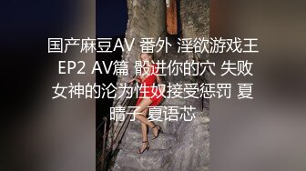 肛交，纯肛交，乌克兰美女alexamato被肌肉猛男狠狠干屁眼最新合集【257v】 (27)