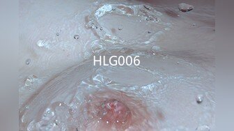 HLG006