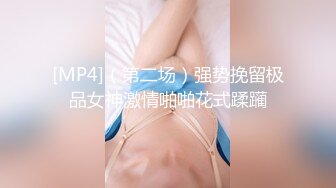 白浆如何来的