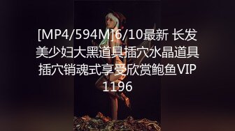 国产AV新片商精东影业最新出品 JD005 叔叔酒后乱性与侄女乱伦1080P高清原版