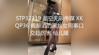 极品反差尤物性感美腿女仆被主人操得受不，顶级身材高挑大长腿淫荡小姐姐，有钱人的母狗 顶宫灌精