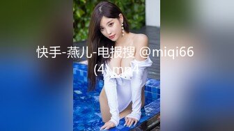 [MP4/2G] 《重磅❤️福利》91大佬鹿与玫瑰海双飞玩肏女神级别究极反差婊姐妹花小仙女36部合集