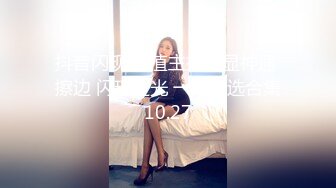 [MP4/ 2.19G] 颜值苗条小姐姐！和女同闺蜜双女秀！69骑脸互舔骚逼，单腿黑丝美腿，跳蛋震穴，穿戴假屌操逼