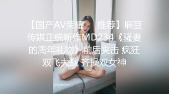 帅小伙约操娇小身材骚骚美女，迫不及待解开内衣，细腰美乳舔弄口交，扶着屁股猛顶，正入爆插小穴浪叫