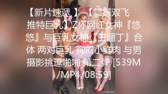 [MP4]约炮口活不错的极品黑丝御姐加钟第2炮