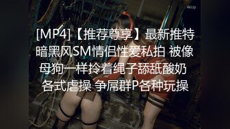 【完整版】肌肉业主勾引修理工大鸡巴杵到嘴里