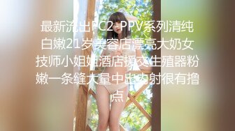 星空传媒 XKG-037 女护士湿滑骚穴滋润病人干躁肉棒