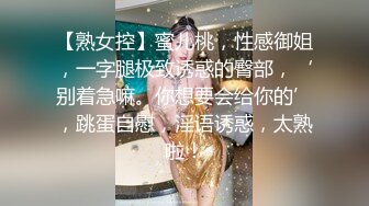 [MP4]极品爆乳G奶【木木森】现役麻豆AV超人气女优沈芯语，极品无毛鲍鱼神奶全裸诱惑授课