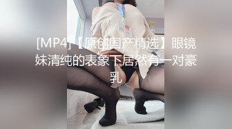 P站人气超高的上海反差留学生【李艾】私拍，下海赚大钱各种肉战大片，野战剧情啪啪内射花样繁多2