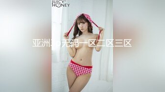 [MP4/897MB]精東影業JDTY012母子亂倫用騷逼填滿大雞巴